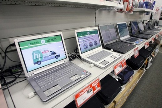 ��������� ������������� �������� ���� �� �������