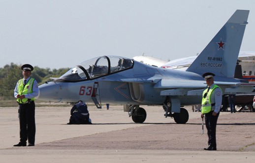 ������� ��-130 ������������ � ������ ���������