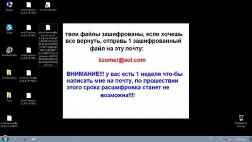 �� ��������� ������� � ������ ������� ����� ��������