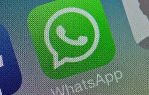 � WhatsApp ���������� ������� �������