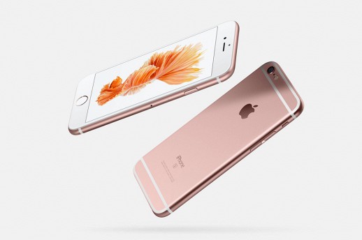����� iPhone ����� Rose Gold �������� �� ��������� �����