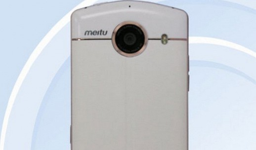 1 � ���� TENAA ������� �������� Meitu V4