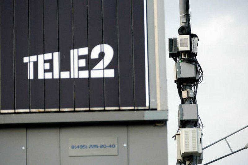 ������ Tele2 ������� � �����