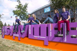 ��� ���������� ��������� ��������� ������� �� ����