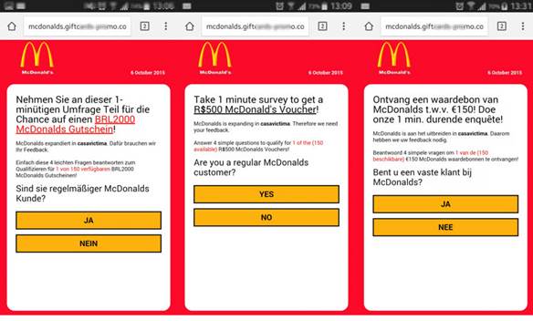 WhatsApp ��������� ������������� �� ���� McDonald�s, Starbucks � IKEA