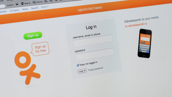 ������� �������������� ��������� �������� ���������� ��� ������������� ��-�� ������������ �����