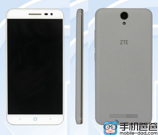 ZTE ������� � ������� 5-�������� �������� Q529, ���������� �������������� �������� �������� 4080 ����