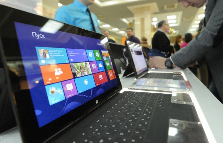 Microsoft ������� ���� � ������ �� 25% � 1 ������