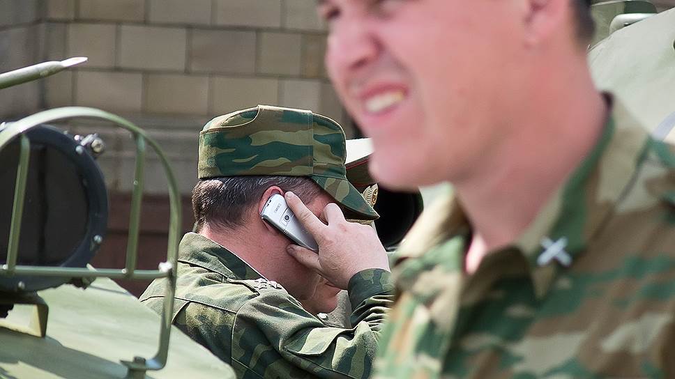 ����������� �������