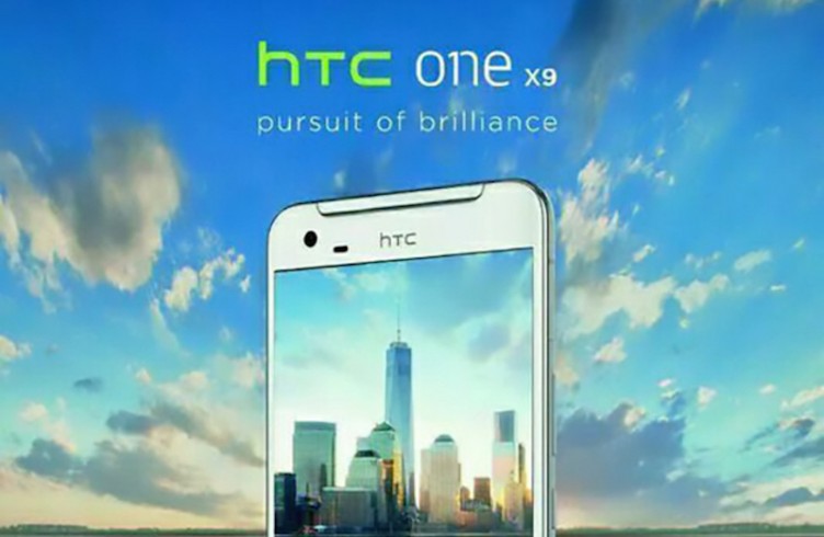 ������������� HTC One X9 ������ � ������ 2016 ����
