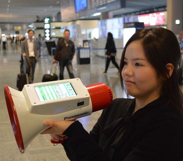 � ������ ��������� �������, ��������� ���������� ��������� ����� �� ������ �����