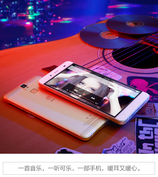 Pepsi ����������� ����������� �������� Phone P1s