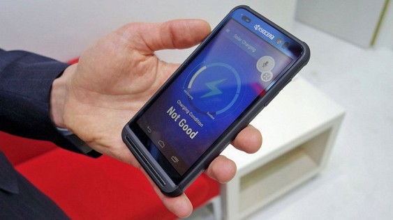 
MWC 2016: Kyocera �������� �������� � �������� �� ��������� �������
