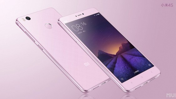 
Xiaomi Mi5 �������� ��� ����� 7 ��� �������
