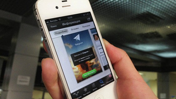 
Instagram �������� ��������� ������ �� Telegram
