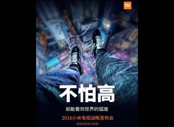 
23 ����� Xiaomi ���������� ��������� ���������
