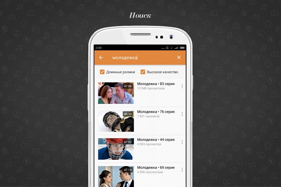 
� �������������� ��� Android ��������� ����������
