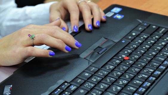 
������ ��������� ����, ��������� ������ �� ���� ������������
