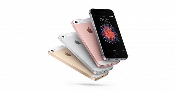 
������� ������� iPhone SE � ������ �����������
