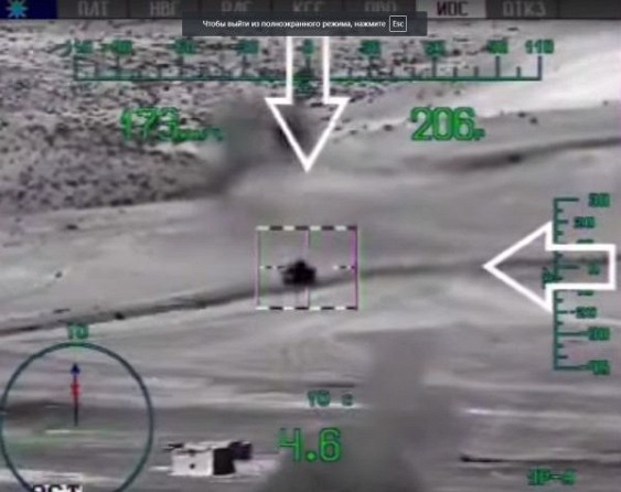 
��������� ����� ����� ������� ���������� ��-28� � �����
