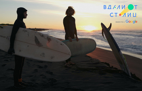 
      Google ��������� ������ 