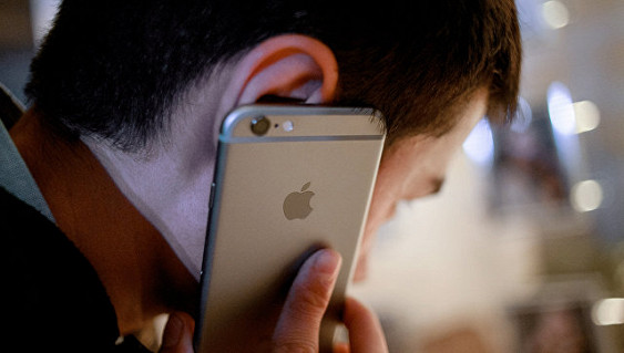 
      �������� ���������� ������������� ������������� iPhone X
    