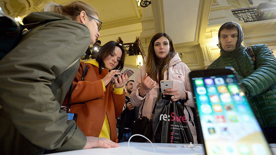 
      �� ������ iphone ��������� ��-������
    