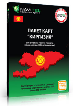 �������� ������� ��������� ������������� ����� �����������