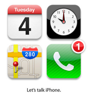 Apple ���������� ����������� ����������� iPhone 4 �������