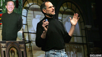 ��� ���� ����� ���� ���� ��������� � ������?