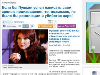 ������� ������� ���� ������ �� ��������