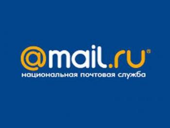 Mail.Ru Group ���������� ������������ �������� IT ����������� � ������