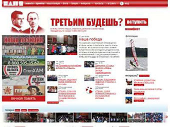 ����� ����������� �����