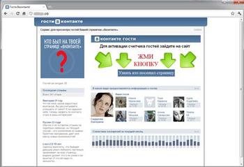 ��������� ����� ���� ������������ ������ � ���� .��