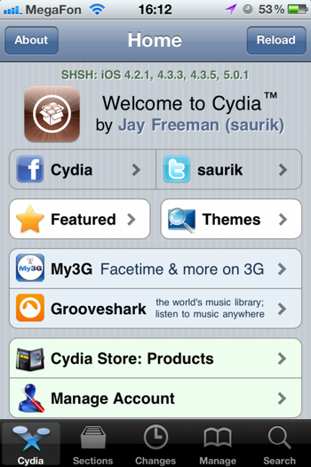 �������� ���������� ���������� Cydia