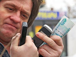 ���������� � ������ ���������� �� ������ �������� � ������