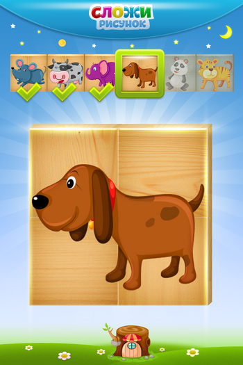 �������� ����������� ���������� ������� ��� iPhone � iPad