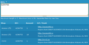 ������� ����� ���������� ������ ����� ������������ ����