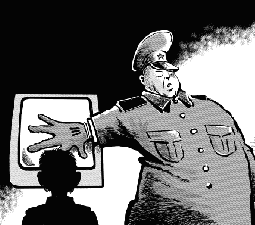 ��� ���� ���������� ������������� ��������� ���� ������