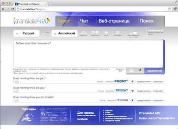 ������� ������������� ������ ������-�������� �������