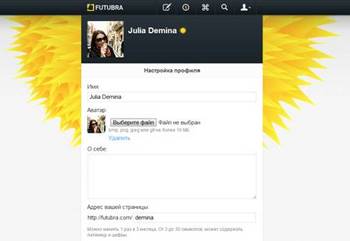 ����� ������ ���� �� �������