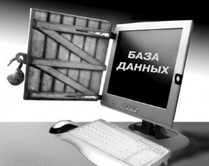 ��-�� ����� �������� ������������������ ������������ ������ � ���