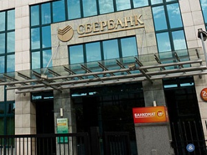 ������ ��������� ����� �������� ���������