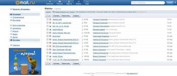 ����� Mail.Ru ��������� ����� ������� ��� ������� ������ � ��������