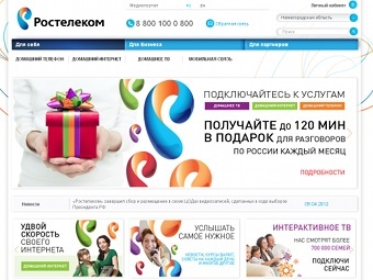 ��������-���������� ������� �� ������� ����������