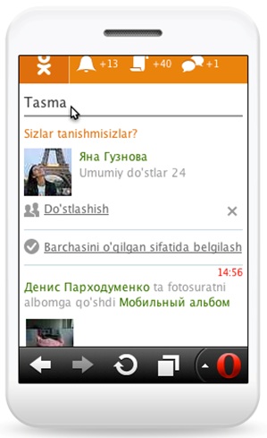 ����� Mail.Ru � ������������� ���������� �� ���������