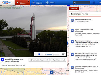 ����� ����-������ 2012� ����� ����������� ���������������������