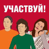 ABBYY: ����� ������ �� ��������