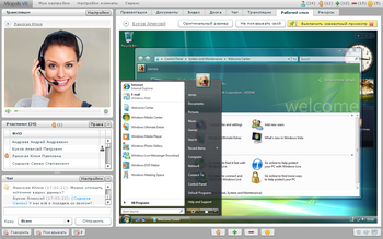 ������� ��� ���������� ���������������� � ���������!