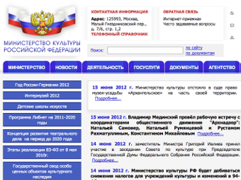 ������ ���������� ������������ ���� ���������